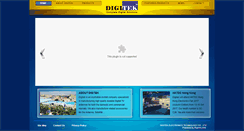 Desktop Screenshot of cn.digitek.tv